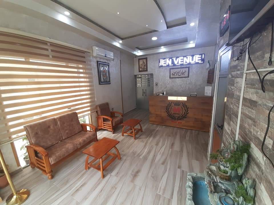 Chambre Simple — Hôtel Marya Sétif — Sétif