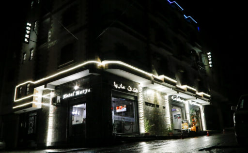 Chambre Triple — Hôtel Marya Sétif — Sétif